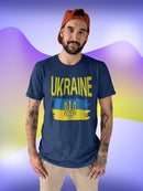 Ukraine Flag T-shirt -SmartPrintsInk Designs