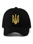 Ukraine Icon Hat -SmartPrintsInk Designs