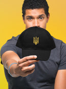 Ukraine Icon Hat -SmartPrintsInk Designs