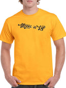 Music Is Life T-shirt -SmartPrintsInk Designs