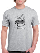 Ramen Japanese Style Lineart T-shirt -SmartPrintsInk Designs