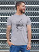 Ramen Japanese Style Lineart T-shirt -SmartPrintsInk Designs