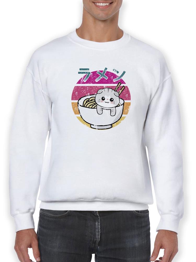 Ramen Neko Bowl Faded Art Hoodie or Sweatshirt -SmartPrintsInk Designs