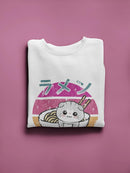 Ramen Neko Bowl Faded Art Hoodie or Sweatshirt -SmartPrintsInk Designs