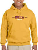 Doha Qatar Hoodie -SmartPrintsInk Designs