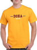 Doha Qatar T-shirt -SmartPrintsInk Designs