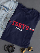 Tokyo, Japan Shaped T-shirt -SmartPrintsInk Designs