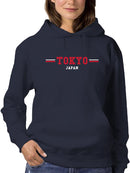 Tokyo, Japan Hoodie -SmartPrintsInk Designs