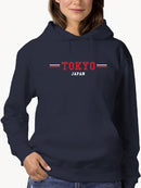 Tokyo, Japan Hoodie -SmartPrintsInk Designs