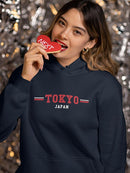Tokyo, Japan Hoodie -SmartPrintsInk Designs