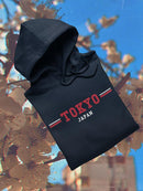 Tokyo, Japan Hoodie -SmartPrintsInk Designs