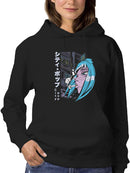 City Pop Hoodie -SmartPrintsInk Designs