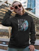 City Pop Hoodie -SmartPrintsInk Designs