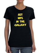 Best Wife In Galaxy Gold Text Shaped T-shirt -SmartPrintsInk Designs