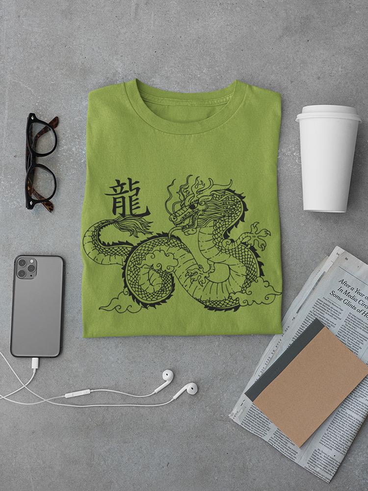 Dragon With Kanji T-shirt -SmartPrintsInk Designs