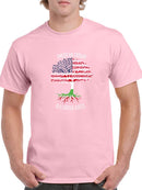 American Grown Bulgarian Roots T-shirt -SmartPrintsInk Designs