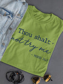Thou Shalt Not Try Me T-shirt -SmartPrintsInk Designs