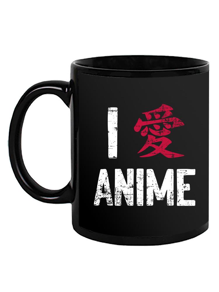 I Love Anime Japanese Kanji Mug -SmartPrintsInk Designs