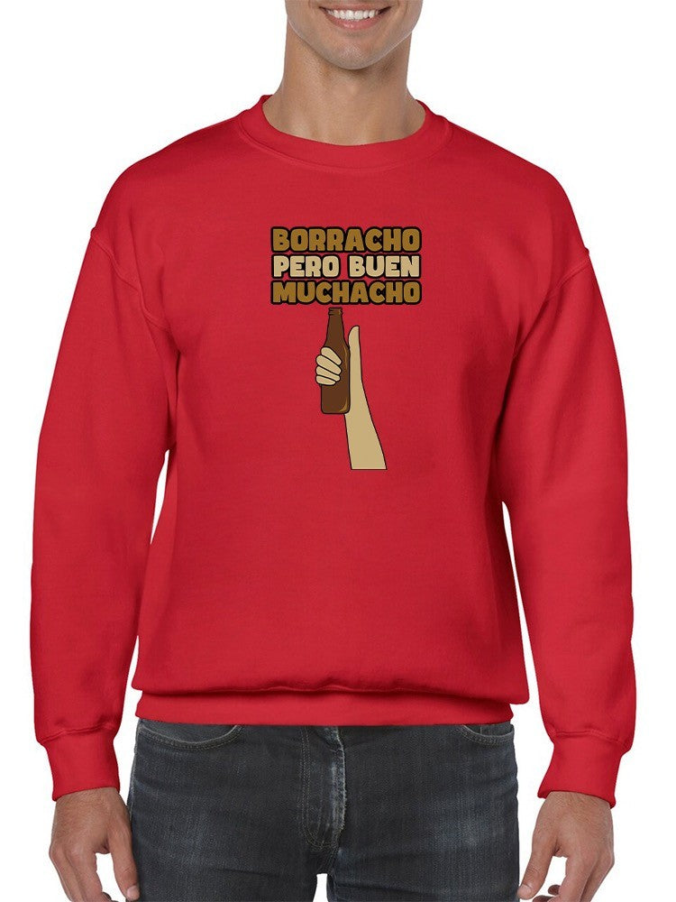 Drunk But A Good Dude Hoodie or Sweatshirt -SmartPrintsInk Designs