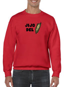 Son Of A Corn Hoodie or Sweatshirt -SmartPrintsInk Designs