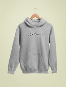 La Chula Hoodie or Sweatshirt -SmartPrintsInk Designs