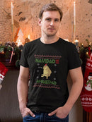 Christmas Gives Me Amxiety T-shirt -SmartPrintsInk Designs