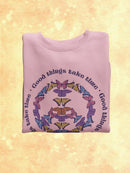 Good Things Take Time Sweatshirt -SmartPrintsInk Designs