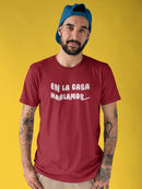 We Will Talk At Home... T-shirt -SmartPrintsInk Designs