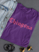 C******* Quote T-shirt -SmartPrintsInk Designs