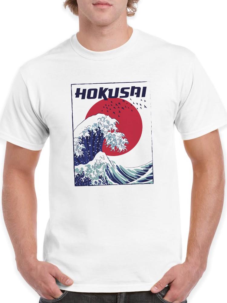 Hokusai T-shirt -SmartPrintsInk Designs
