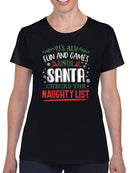 Santa Checks The Naughty List T-shirt -SmartPrintsInk Designs