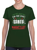 Santa Checks The Naughty List T-shirt -SmartPrintsInk Designs