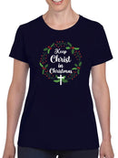 Keep Christ In Christmas T-shirt -SmartPrintsInk Designs