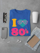 I Love 80'S Glasses Heart Men's T-shirt