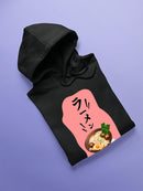 A Ramen Bowl Hoodie -SPIdeals Designs