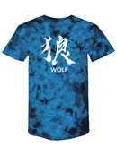 Japanese Kanji Wolf Tie Dye Tee -SPIdeals Designs