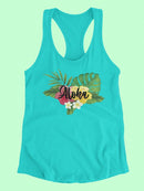 Aloha Leaves T-shirt -SPIdeals Designs