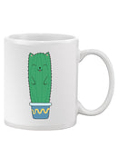 Cute Cactus Kitten Mug -SPIdeals Designs