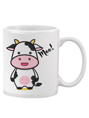 Moo! Mug -SPIdeals Designs
