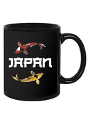 Japan Koi Fish Mug -SPIdeals Designs