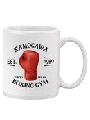 Boxing Gym Glove Mug -SPIdeals Designs