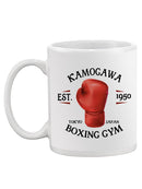 Boxing Gym Glove Mug -SPIdeals Designs