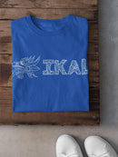 Snake Head With Ikal. Tee Women's -Ikal Designs