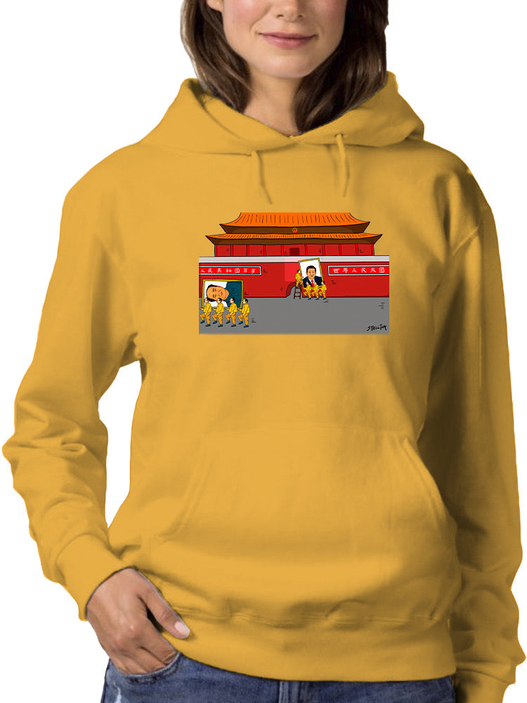 Changing The Picture Hoodie or Sweatshirt -Stellina Chen Designs