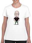 Strong Man T-shirt -Arcadio Esquivel Designs