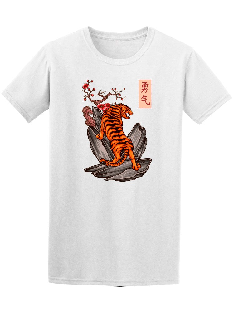 Of Japanese Tiger Tattoo Style Drawing
the Japanese Kanji Words Means Cou
