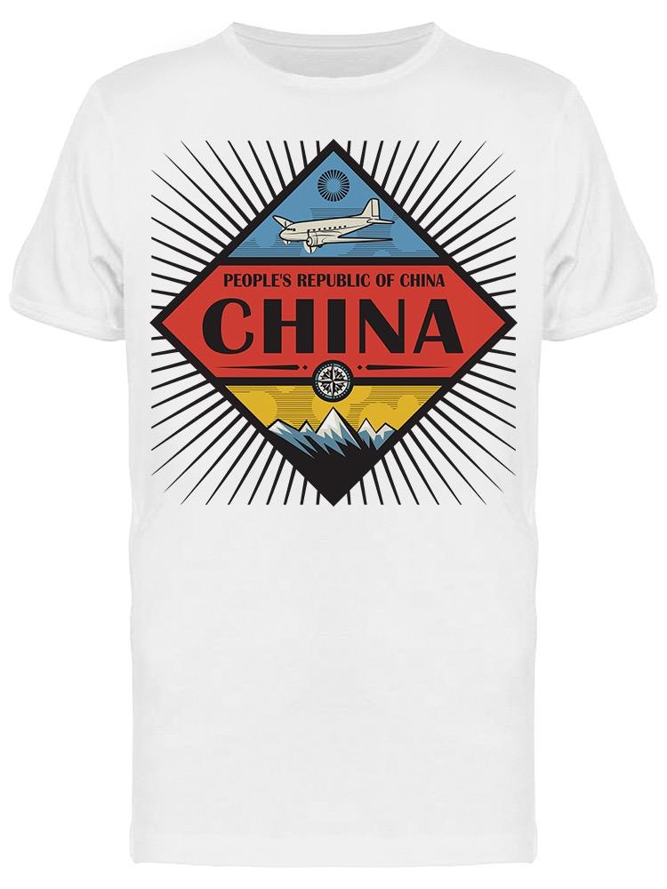 Vintage China Airplane Graphic Tee Men's -Image by Shutterstock