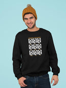 The Expressions Of Ron Swanson Sweatshirt Parks And Recreation