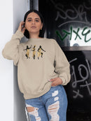 Celebration Dance I. Sweatshirt -Annie Warren Designs