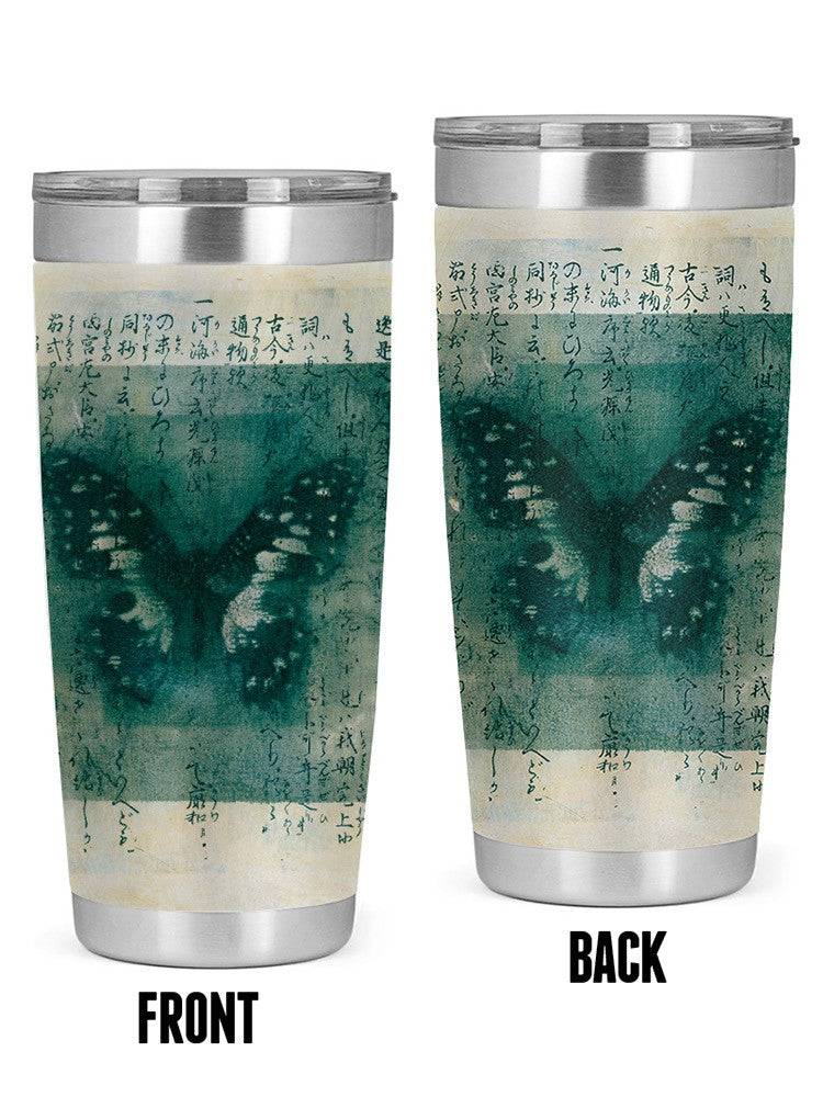 A Butterfly On Print. Tumbler -Elena Ray Designs